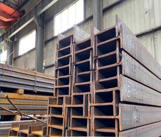 永泰Q420C工字型钢